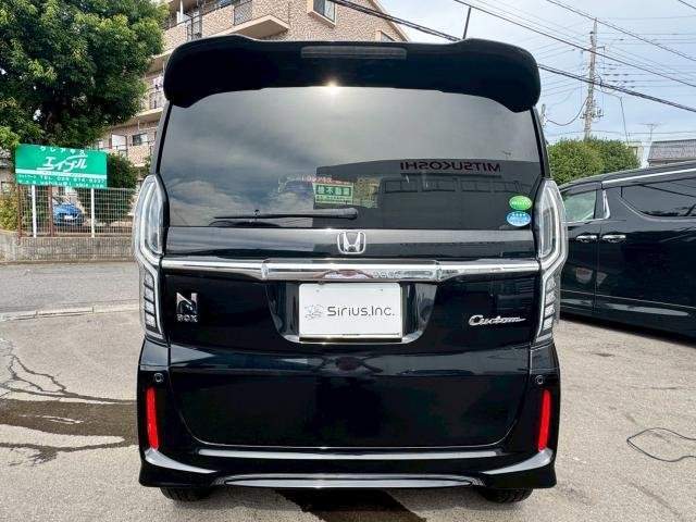 Ref:AUX-19881811 HONDA N-BOX CUSTOM 2019 - Image 2