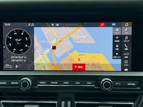 Ref:AUX-19881878 PORSCHE MACAN 2020 - Image 5