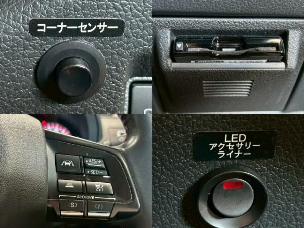 Ref:AUX-19882145 SUBARU LEVORG 2017 - Image 7