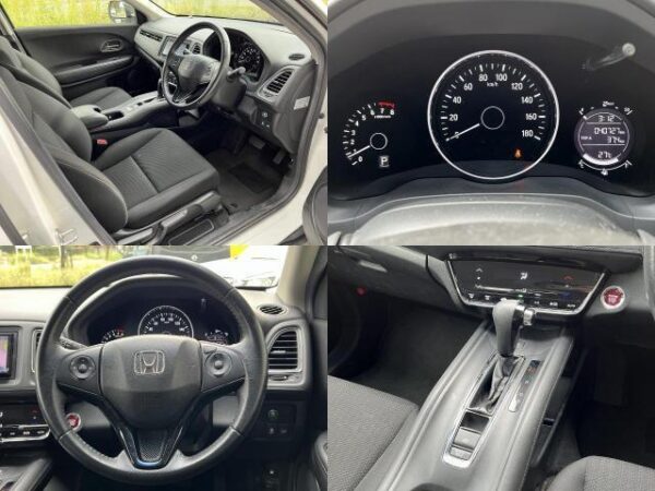 Ref:AUX-19882238 HONDA VEZEL 2014 - Image 5