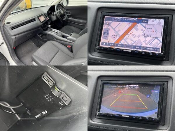 Ref:AUX-19882238 HONDA VEZEL 2014 - Image 6