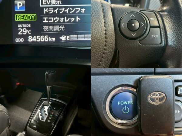 Ref:AUX-19882247 TOYOTA COROLLA FIELDER 2015 - Image 6