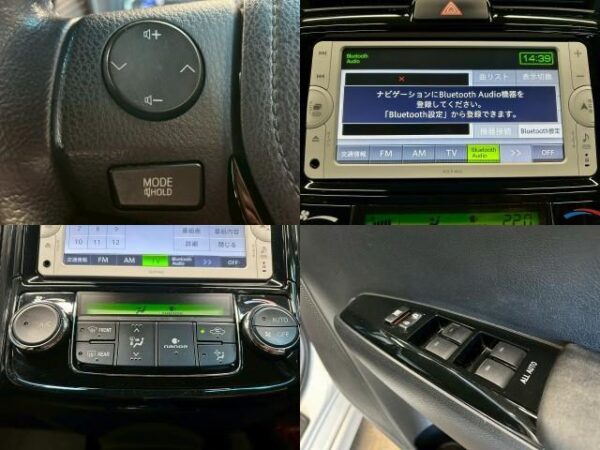 Ref:AUX-19882247 TOYOTA COROLLA FIELDER 2015 - Image 7