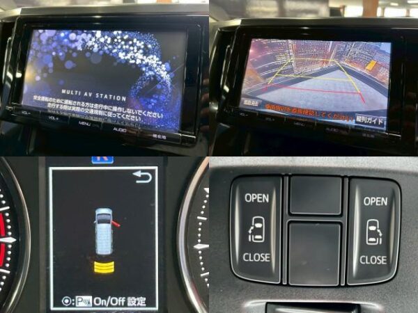 Ref:AUX-19882262 TOYOTA ALPHARD 2015 - Image 5