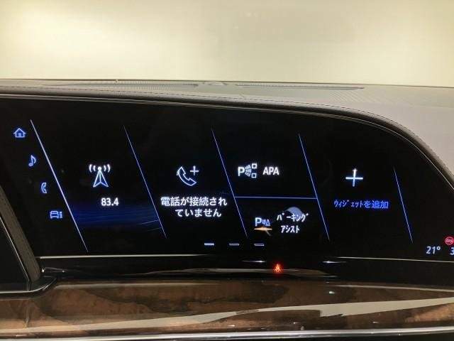 Ref:AUX-19885799 CADILLAC CADILLAC ESCALADE 2022 - Image 4