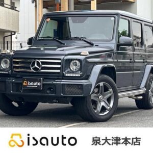Autoxglobal