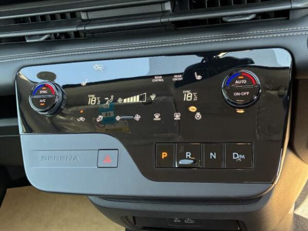 Ref:AUX-19885944 NISSAN SERENA 2023 - Image 12