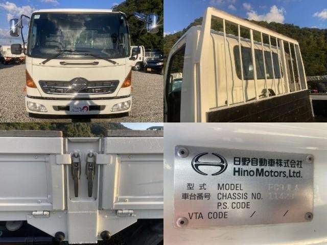 Ref:AUX-19886160 HINO HINO RANGER 2015 - Image 17