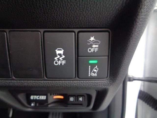 Ref:AUX-19886253 HONDA STEPWAGON 2020 - Image 13