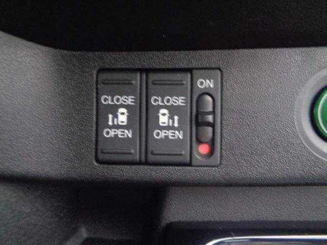 Ref:AUX-19886253 HONDA STEPWAGON 2020 - Image 15