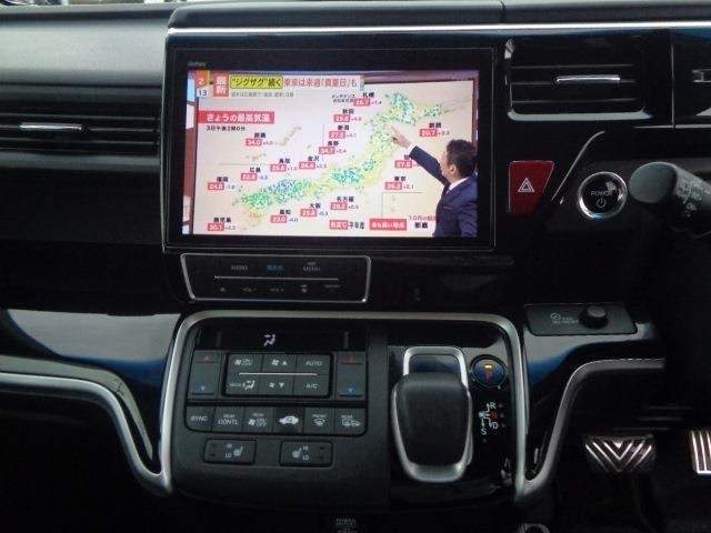 Ref:AUX-19886253 HONDA STEPWAGON 2020 - Image 16