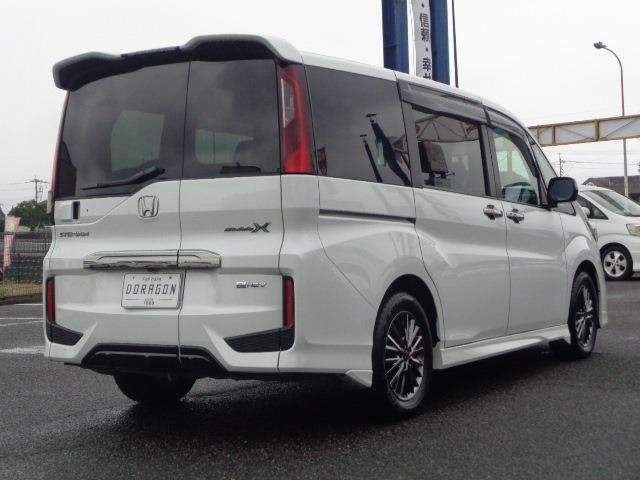 Ref:AUX-19886253 HONDA STEPWAGON 2020 - Image 6