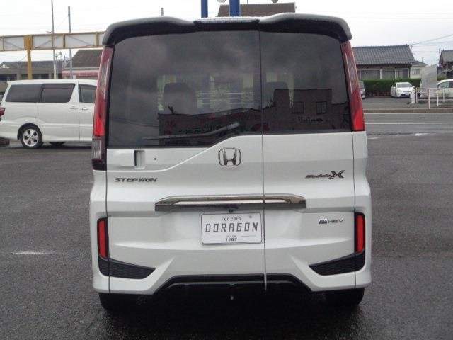 Ref:AUX-19886253 HONDA STEPWAGON 2020 - Image 7