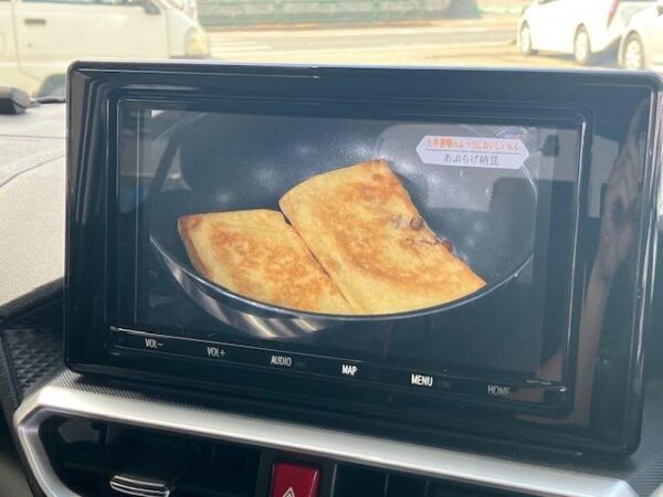 Ref:AUX-19893648 TOYOTA RAIZE 2022 - Image 4