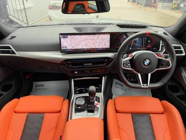 Ref:AUX-19896433 BMW M3 2025 - Image 2