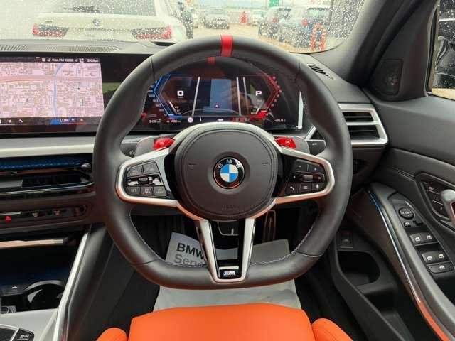 Ref:AUX-19896433 BMW M3 2025 - Image 17