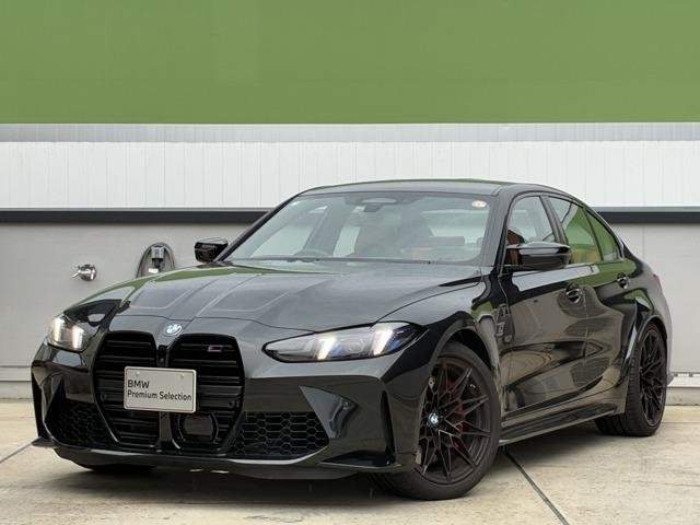 Ref:AUX-19896433 BMW M3 2025