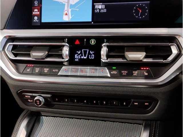 Ref:AUX-19896434 BMW 4 SERIES 2022 - Image 14