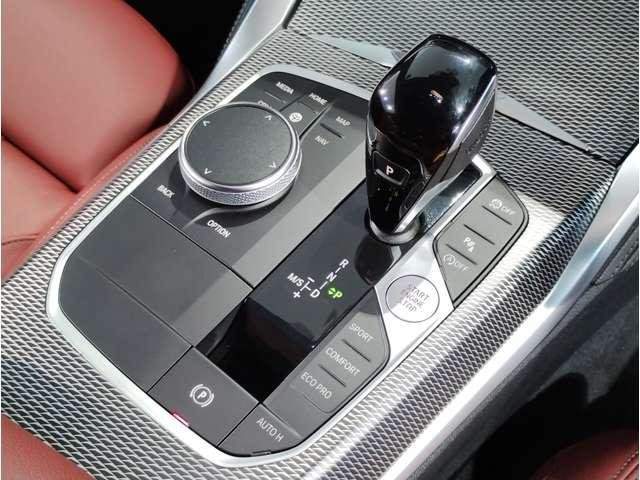 Ref:AUX-19896434 BMW 4 SERIES 2022 - Image 15