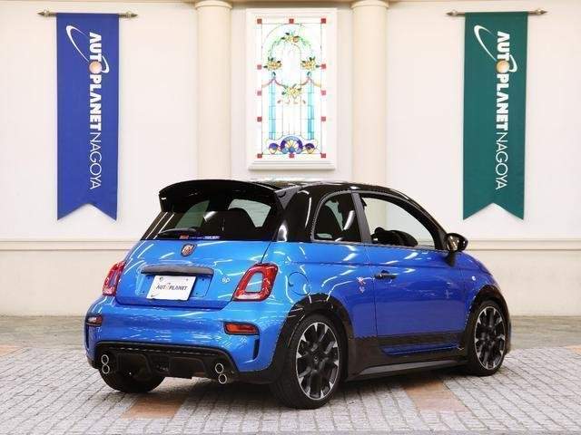 Ref:AUX-19897398 ABARTH ABARTH 695 TRIBUTO 2023 - Image 2