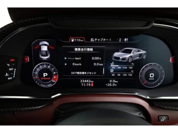 Ref:AUX-19898322 AUDI R8 2016 - Image 18