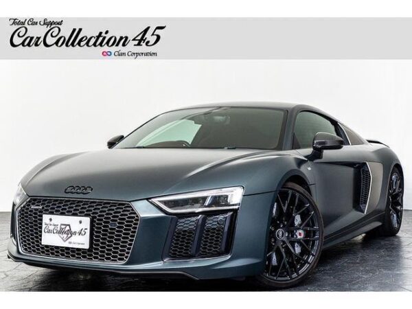 Ref:AUX-19898322 AUDI R8 2016