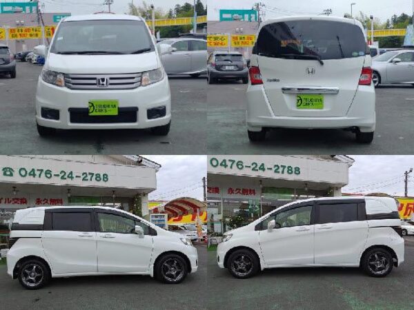 Ref:AUX-19902676 HONDA FREED 2013 - Image 4
