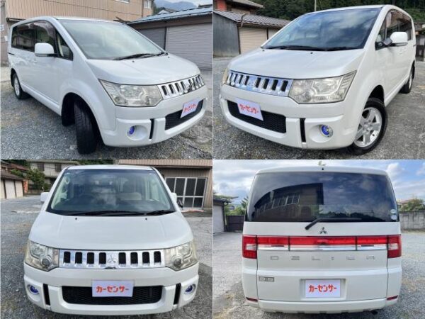 Ref:AUX-19909401 MITSUBISHI DELICA D:5 2008 - Image 4