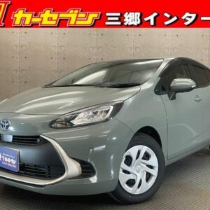 2024 Toyota Aqua gray hybrid used car Japan export