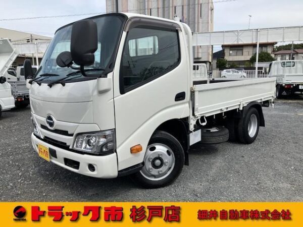 Ref:AUX-19909883 HINO DUTRO 2020