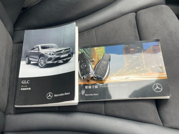Ref:AUX-19913425 MERCEDES BENZ GLC-CLASS 2017 - Image 12