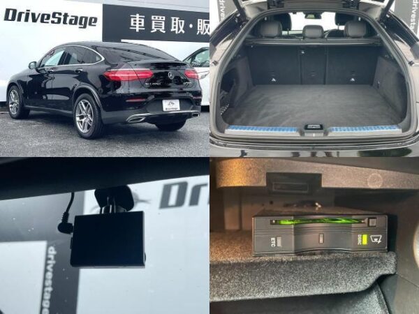 Ref:AUX-19913425 MERCEDES BENZ GLC-CLASS 2017 - Image 7