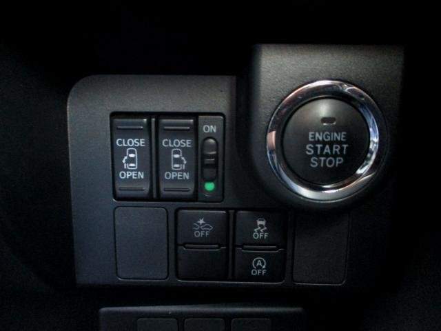 Ref:AUX-19914218 TOYOTA ROOMY 2017 - Image 6