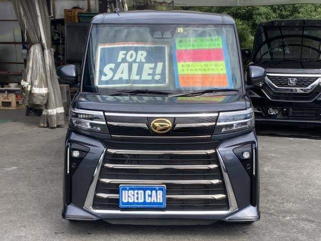 Ref:AUX-19927070 DAIHATSU TANTO 2023 - Image 2