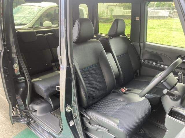 Ref:AUX-19927070 DAIHATSU TANTO 2023 - Image 11