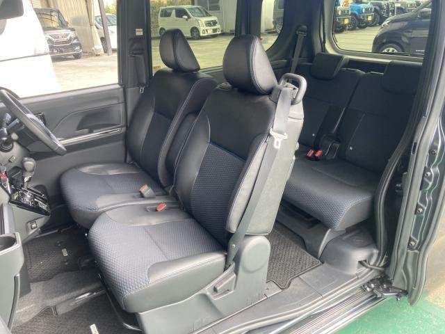 Ref:AUX-19927070 DAIHATSU TANTO 2023 - Image 13