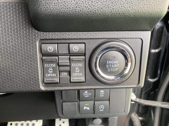 Ref:AUX-19927070 DAIHATSU TANTO 2023 - Image 16
