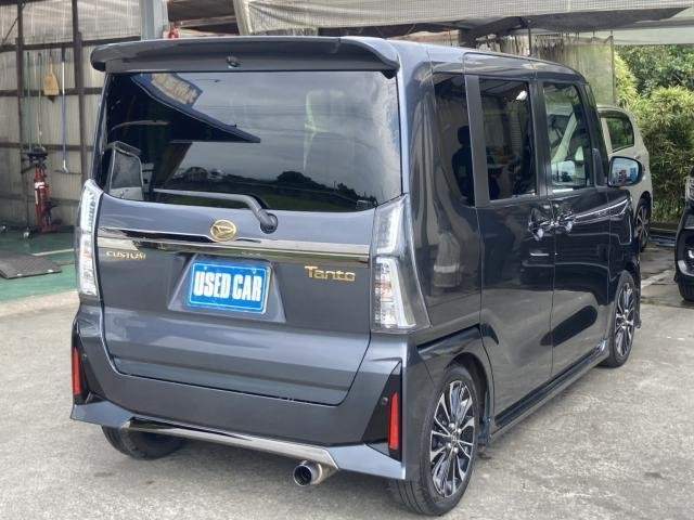 Ref:AUX-19927070 DAIHATSU TANTO 2023 - Image 4