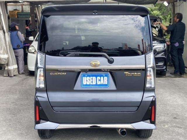 Ref:AUX-19927070 DAIHATSU TANTO 2023 - Image 5