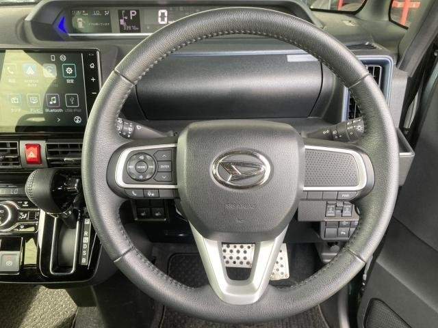 Ref:AUX-19927070 DAIHATSU TANTO 2023 - Image 9