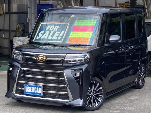 Ref:AUX-19927070 DAIHATSU TANTO 2023