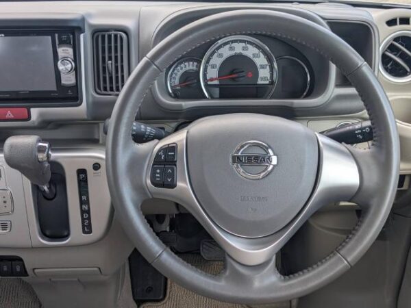 Ref:AUX-19927091 NISSAN NV100CLIPPER RIO 2023 - Image 9