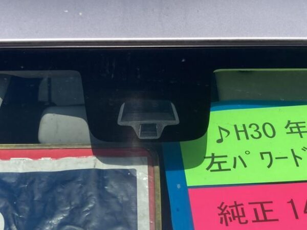 Ref:AUX-19927094 NISSAN NV100CLIPPER RIO 2018 - Image 18