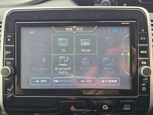 Ref:AUX-19929391 NISSAN SERENA 2018 - Image 20
