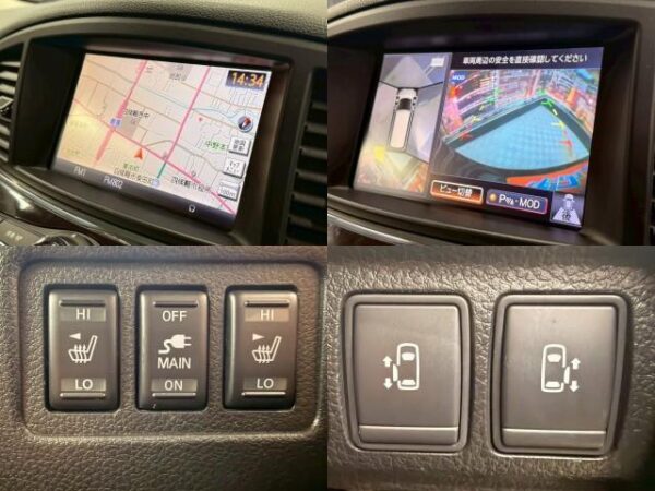 Ref:AUX-19929459 NISSAN ELGRAND 2012 - Image 5