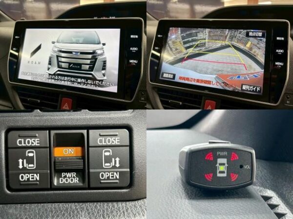 Ref:AUX-19929489 TOYOTA NOAH 2018 - Image 5