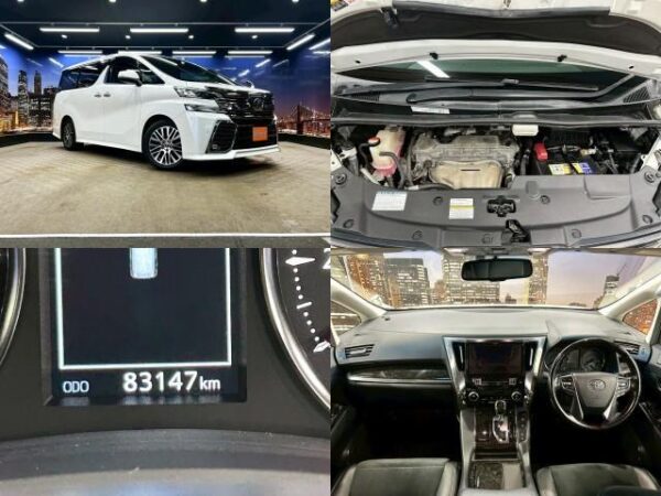 Ref:AUX-19929492 TOYOTA VELLFIRE 2016 - Image 3