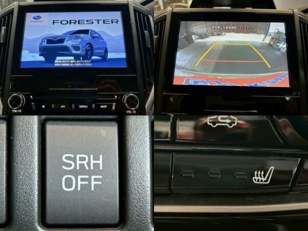 Ref:AUX-19929494 SUBARU FORESTER 2018 - Image 5