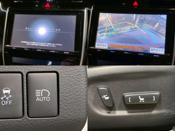 Ref:AUX-19929523 TOYOTA HARRIER HYBRID 2014 - Image 5