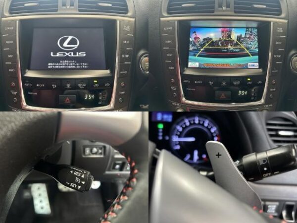 Ref:AUX-19929526 LEXUS IS 2012 - Image 5